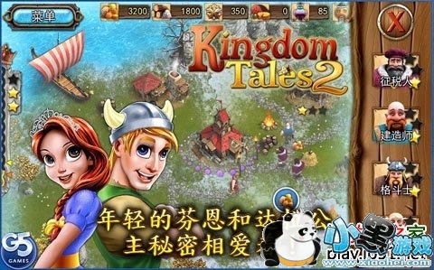 ������˵2