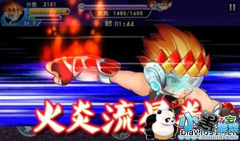 ����ս�Ͱ�׿��