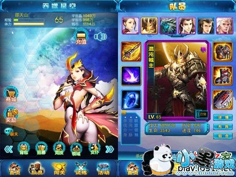 �����ǿ�ol