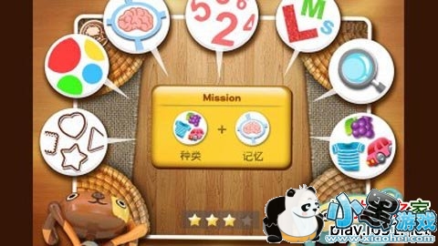 ��ë������ݰ�׿��