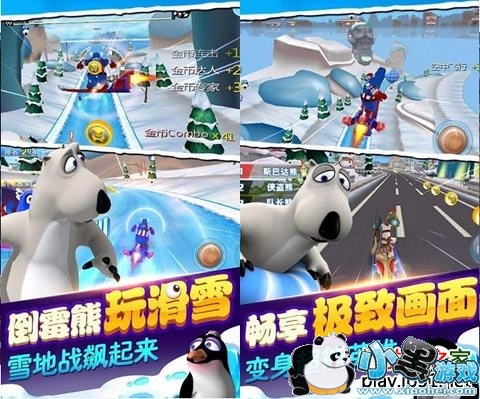 ��ù�ܼ��ٿ��