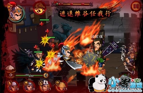 ��׿��ն�����޸İ�