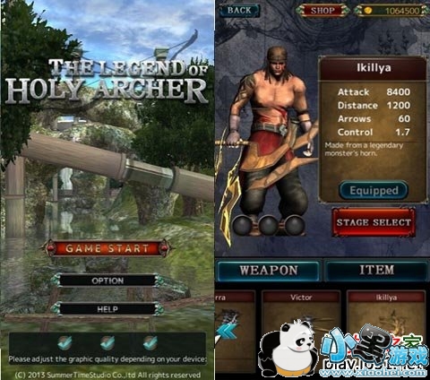 ʥ���ִ���