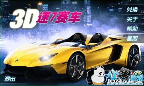 3D��7����