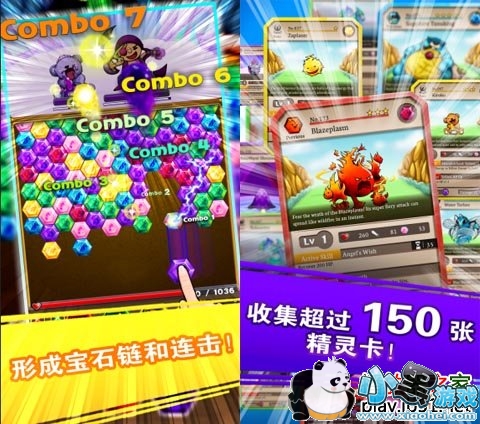 ���ޱ�ʯ��