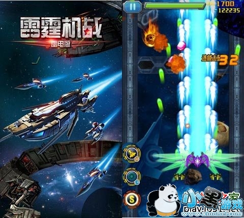 ������ս�׵�