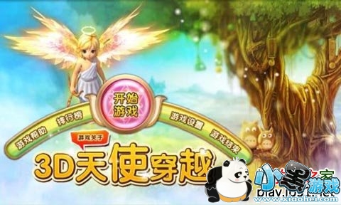 3D��ʹ��Խ��׿��