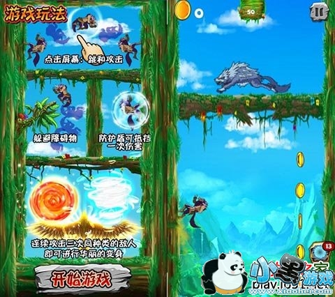 ���˸�����