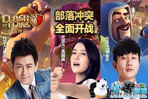 �����ͻ����