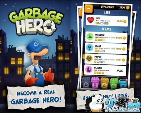 ����Ӣ��