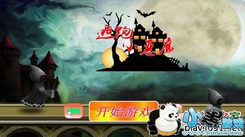 ����С��ħ