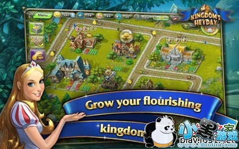 ����ʢ��