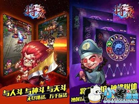 ��ҹ��׿��