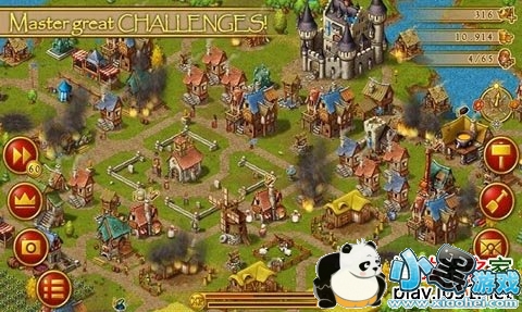 ��԰7���޽�Ұ�׿��