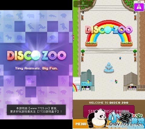 ��˹�ƶ���԰