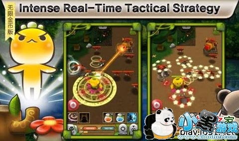 ֲ�ﱣ��ս��׿��