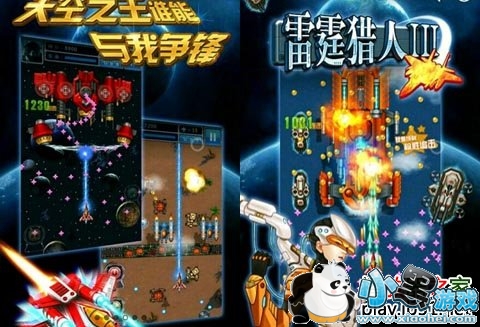 ��������III