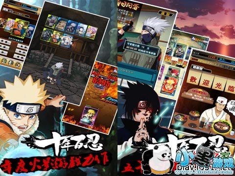 ��Ӱ��˵��׿��