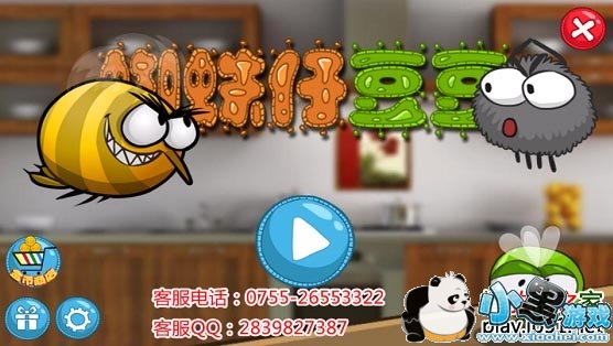 ֩���ж���