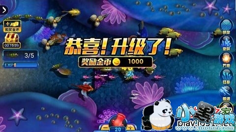 Ӯ���Ѳ���2015