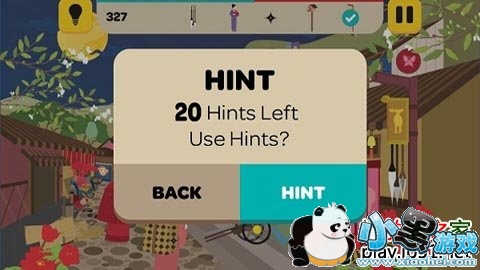 ��֮�ѣ�����֮��