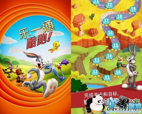 ��һͨ����