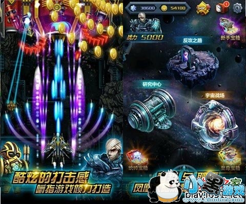 ��˸�����