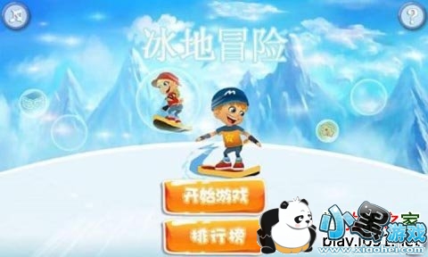 ����ð�հ�׿��