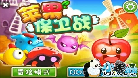 ƻ������ս