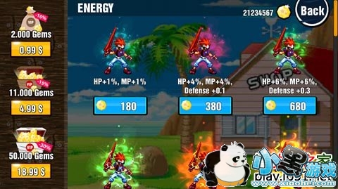 �������սX���ڰ��籩