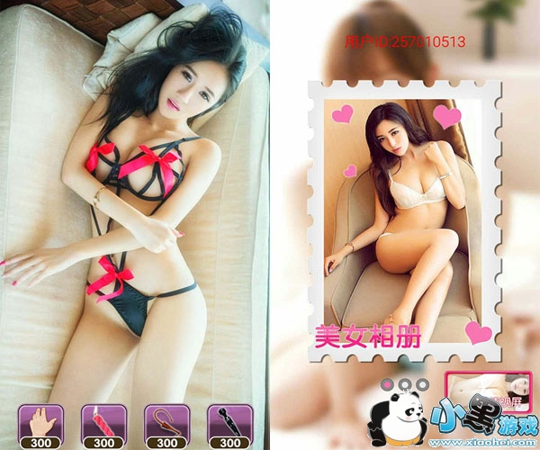 �������һ����һ��������Ϸ��׿��app