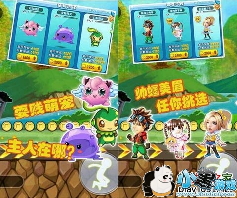 ���ܰ�����