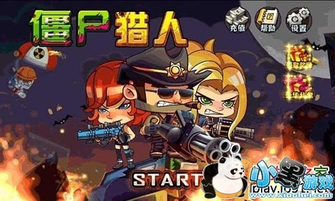 ��ʬ����