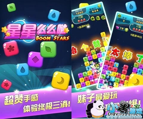 ����ôô��