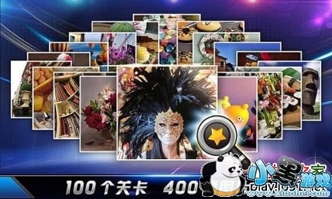 ��Ű�Ҳ�ͬHD��׿��