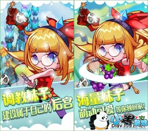 ȫ������ˮ��