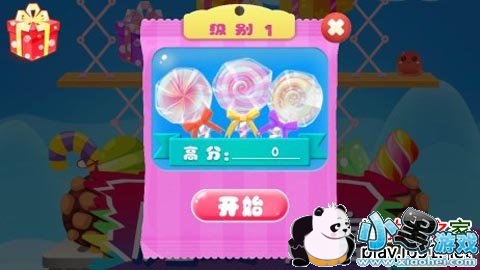 ħ�����ǰ�׿��