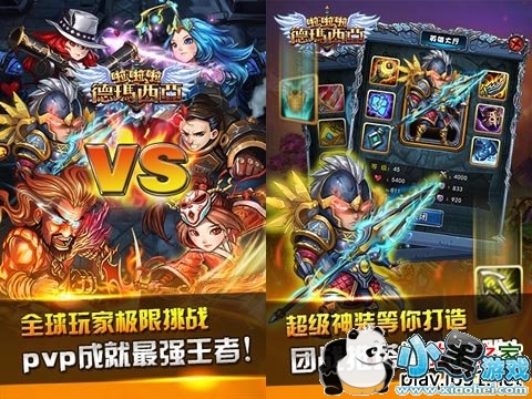 �������ǰ�׿��