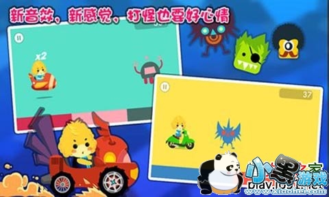 ɫ�ʴ���ս��׿��