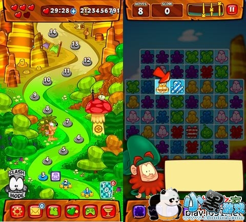 ��Ҷ�ݳ�ͻֱװ