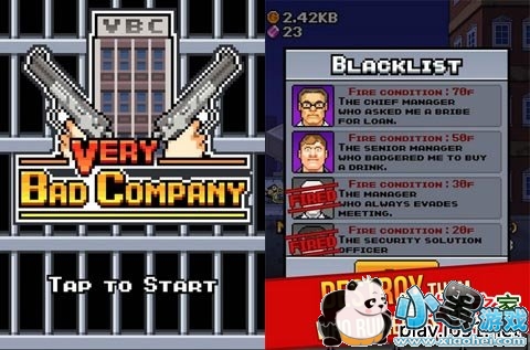 �ǳ����Ĺ�˾