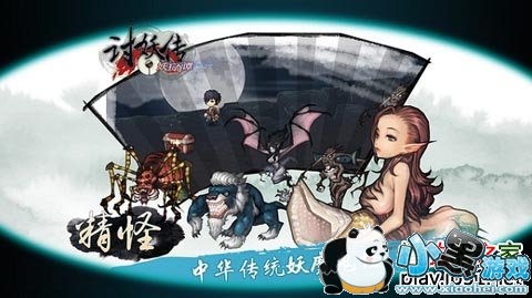 ������̷��������