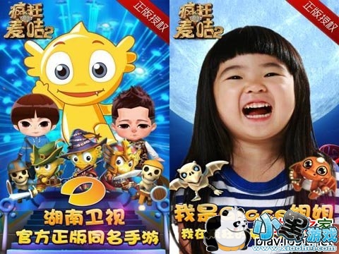 ��������2