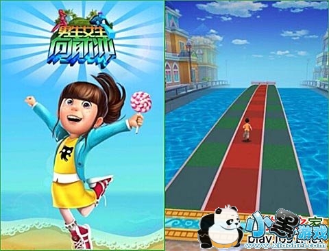 ����Ů����ǰ��