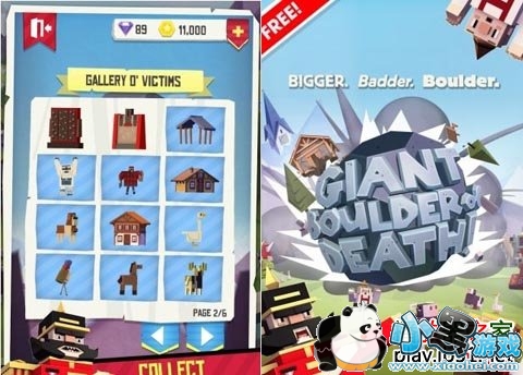 ������ʯ