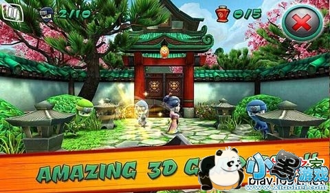 ���߷���ֱװ