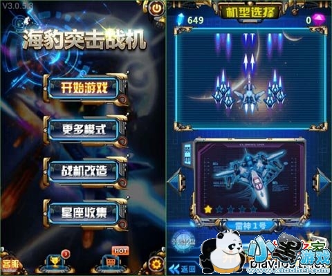 ����ͻ��ս��