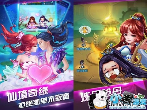 �ɾ���Ե����