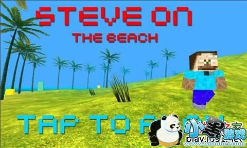 �ҵ�����֮�µ���׿��