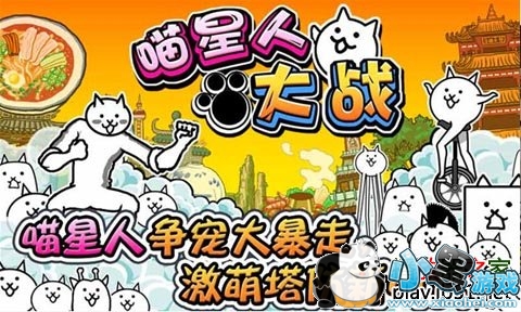 �����˴�սֱװ